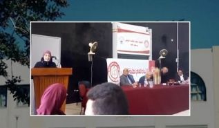 ولاية تونس: كلمة حق في كلية الحقوق بصفاقس!