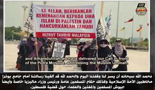 ماليزيا: فعالية نصرة لفلسطين واستنهاضا لجيوش الملسمين