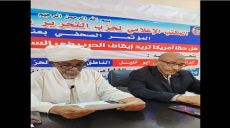 كلمة الناطق الرسمي لحزب التحرير في ولاية السودان بعنوان: هل حقا تريد أمريكا إيقاف الحرب في السودان وإيجاد السلام؟!