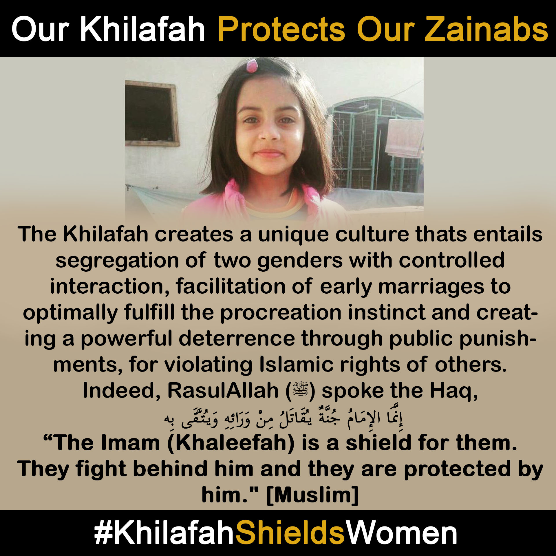 pk200306pic KhaleefahShieldsWomen 7 English