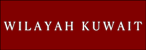 WILAYAH KUWAIT