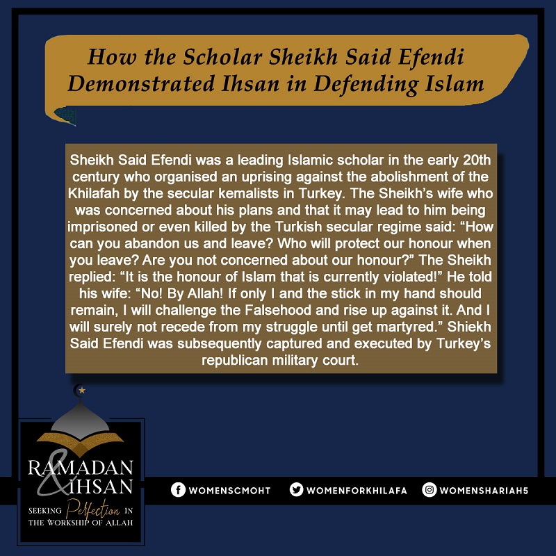 Click to enlarge image RAmadan_Ihsan_stage3_11.jpg