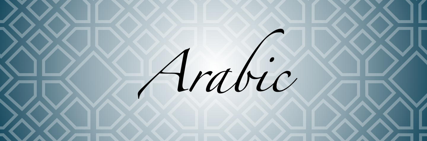 Arabic