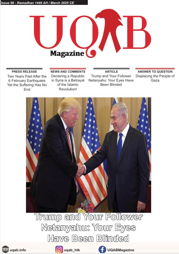Issue 98