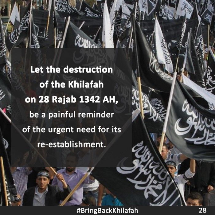 PK RAJAB 1444 Bring Back Khilafah 28 EN