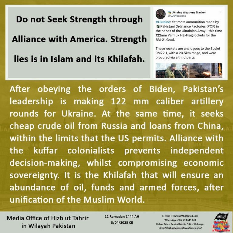 5 20230403 pk fb Ukraine EN