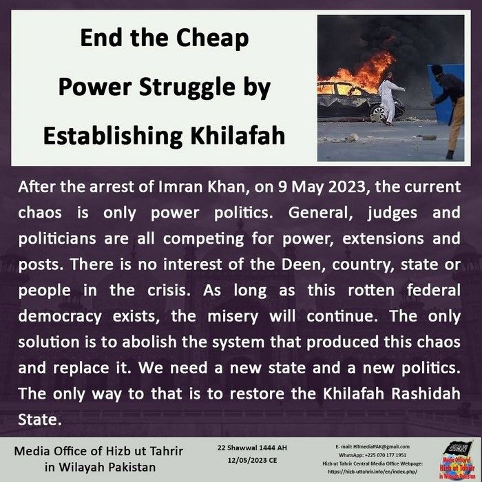 2 230512 pk fb Power Struggle EN