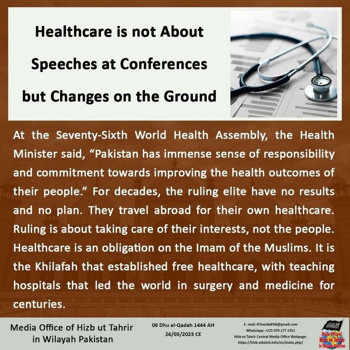 2 230526 pk fb Healthcare EN