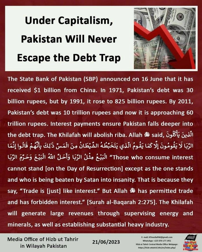 7 230619 pk fb Debt EN