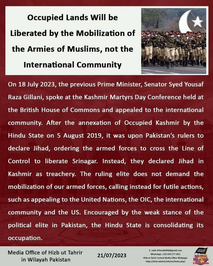 2 230721 pk fb Kashmir EN