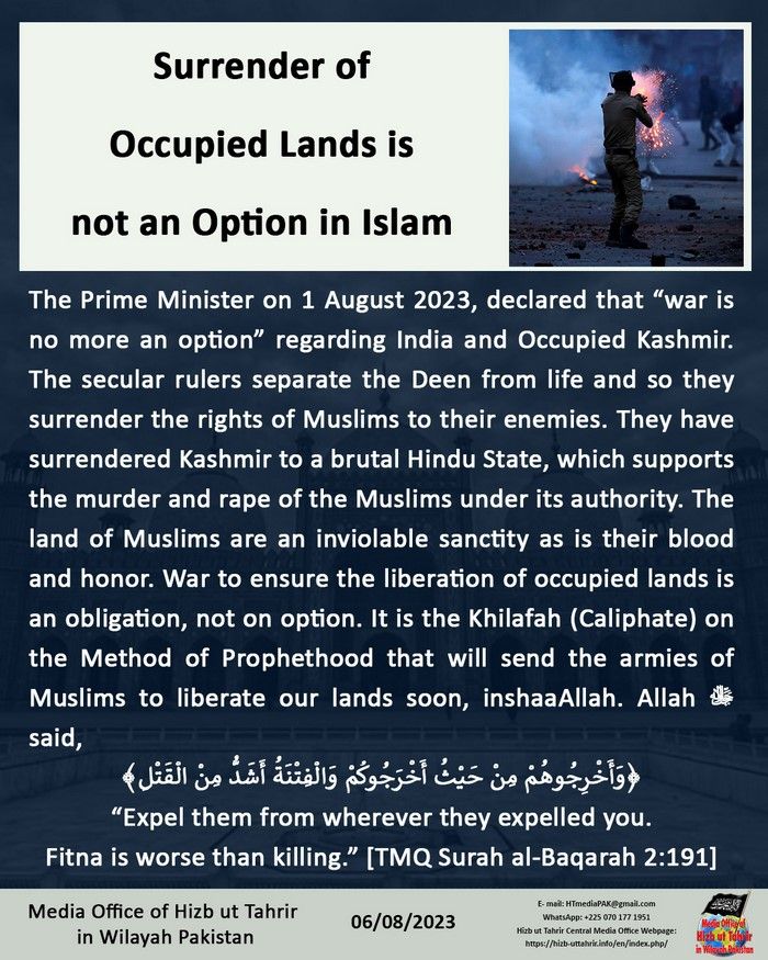 4 230806 pk fb Kashmir EN