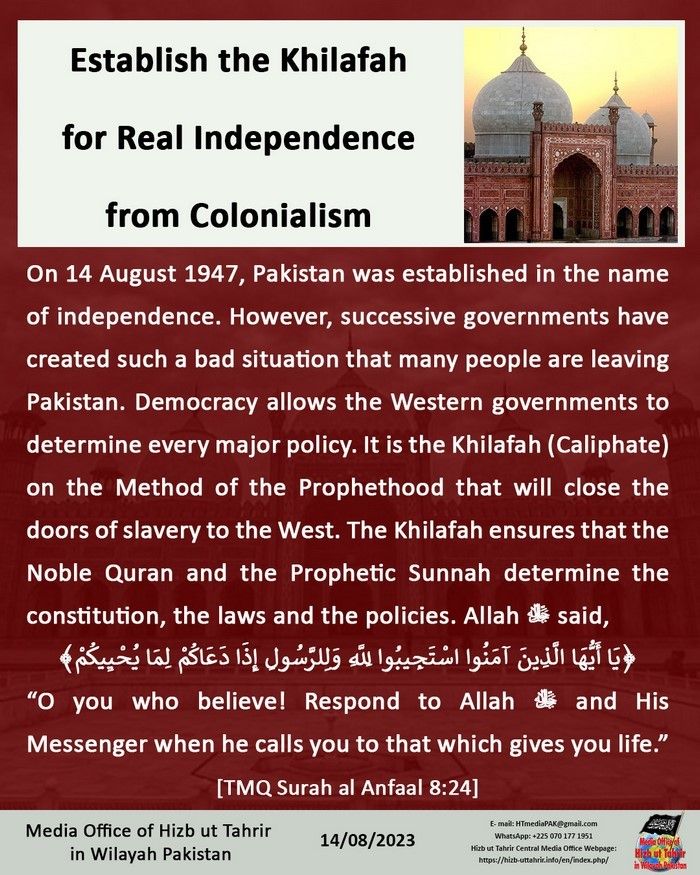 5 230814 pk fb Independence EN