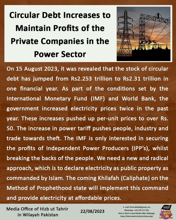 6 230822 pk fb Circular Debt EN