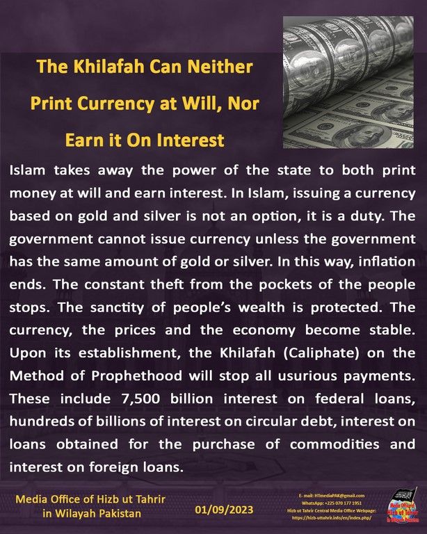 2 230901 pk fb Printing Money EN