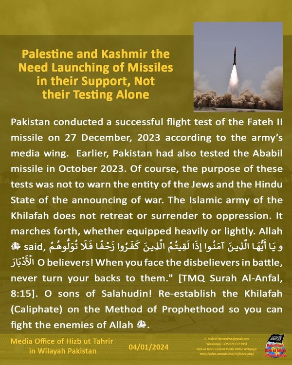 1 240104 pk fb Missiles EN