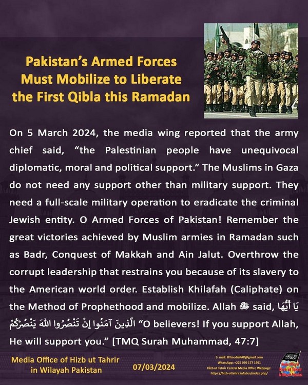 1 240307 pk fb Armed Forces EN