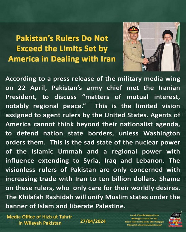 pk240427fb Iran EN