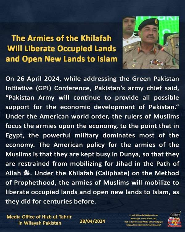 pk240428fb Armies EN