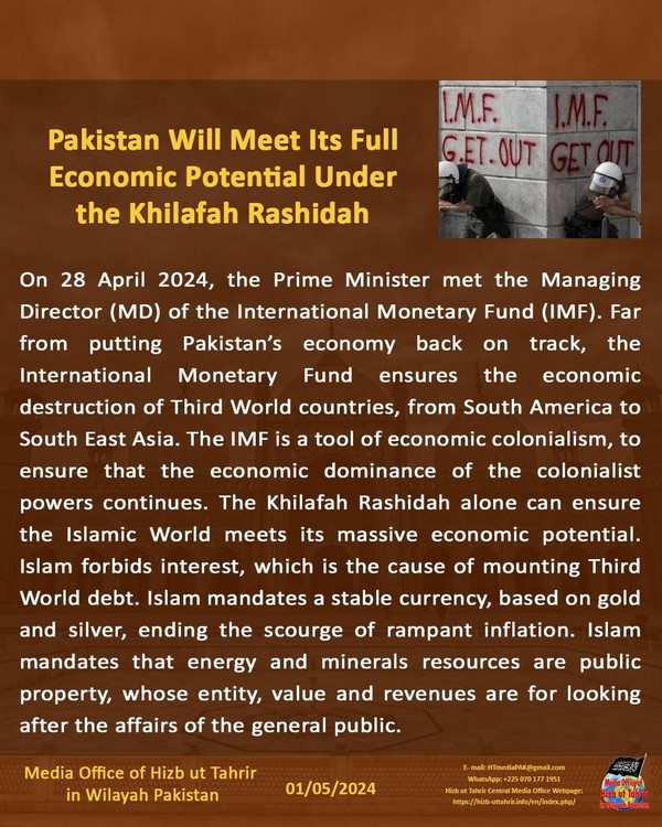 pk240501fb IMF EN