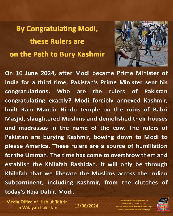 7 240612fb pk fb Modi EN