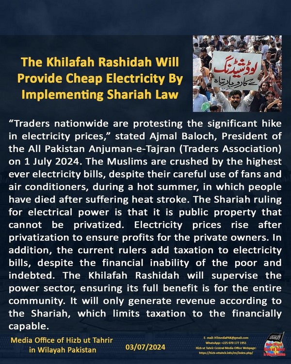 7 240703fb pk fb Electricity EN