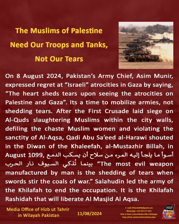 4 240811fb pk fb Tears for Gaza EN