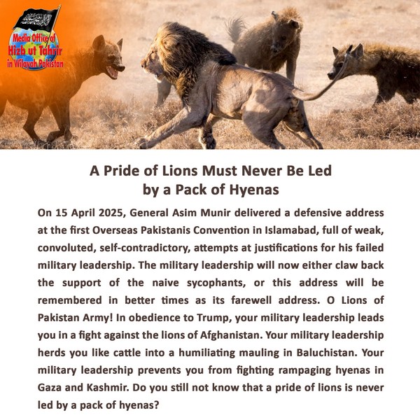 2025 04 18 FB A Pride of Lions Must Never Be Led by a Pack of Hyenas EN