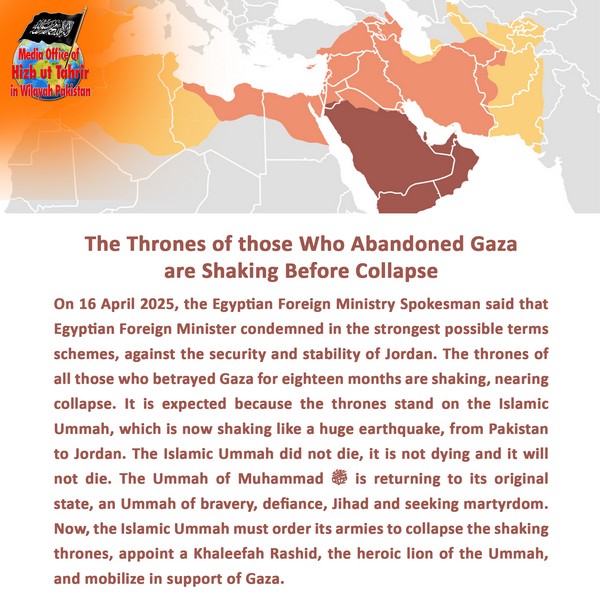 2025 04 20 The Thrones of those Who Abandoned Gaza are Shaking Before Collapse EN