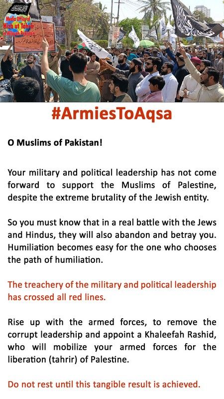 2025 04 10 ArmiesToAqsa 03 EN