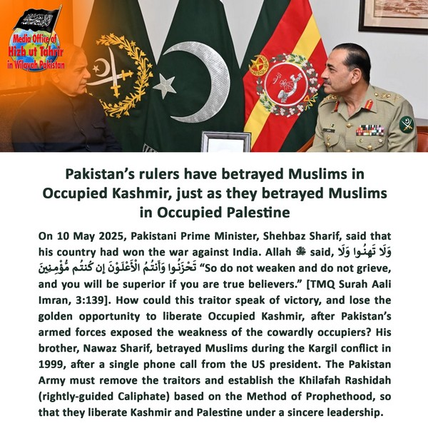 2025 05 12 FB Pakistans rulers have betrayed Muslims in Occupied Kashmir just as they betrayed Muslims in Occupied Palestine EN
