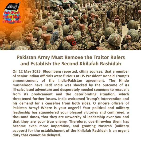 2025 05 13 FB Pakistan Army Must Remove the Traitor Rulers and Establish the Second Khilafah Rashidah EN