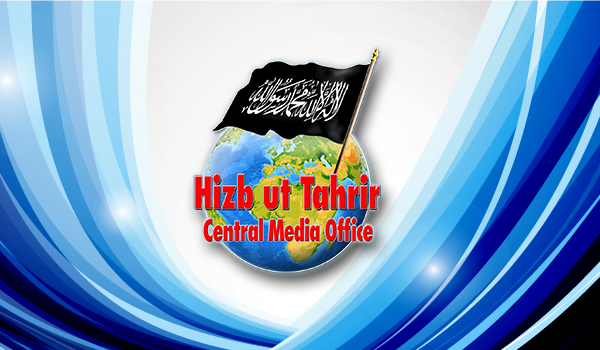 Release of Booklet by Women Members of Hizb ut Tahrir / Wilayah Pakistan   The Responsibility of the Ruler and the Ruled