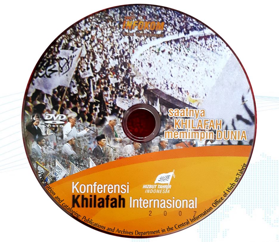 sticker 2007 dvd