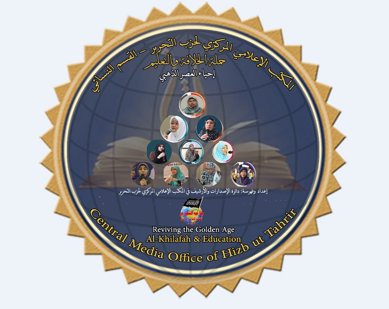 sticker dvd