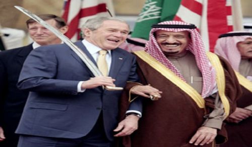 Saudi Regime!