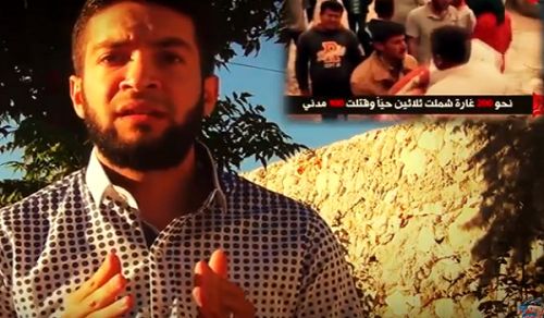 Wilayah Syria: Disaster in Aleppo; What is Next?!