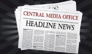 Pakistan Headlines 23/11/2018
