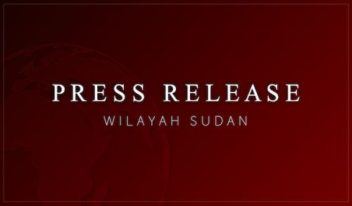Hizb ut Tahrir / Wilayah Sudan  Launches Its Official Website on the Internet