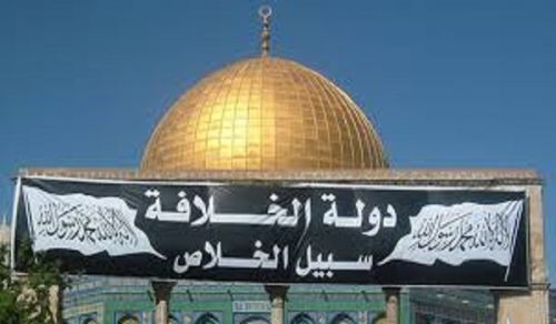 A Message from Al-Aqsa Mosque to Muslims