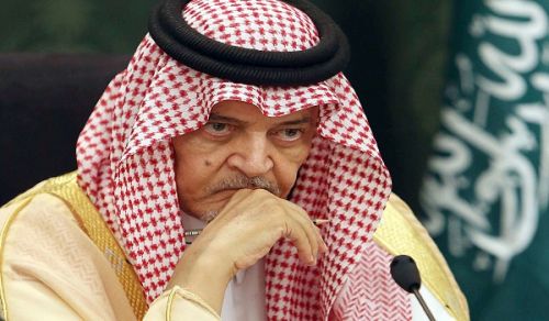 Is There a Mu&#039;tassim to Answer the Cries of the Bereaved of ash-Sham?