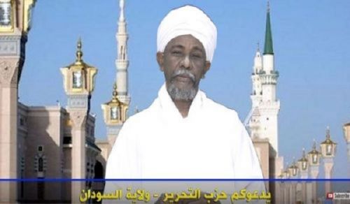 Wilayah Sudan: Oratorical Festival &quot;One Ummah, One Rayah under the Shade of the Khilafah&quot;
