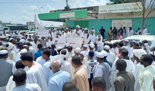 Wilayah Sudan: Massive Campaign to Expose the Crime of Amendments in the 2020 Budget