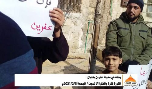 Minbar Ummah: Picket in Afrin, The Revolution is an Idea &amp; the Idea does not Die