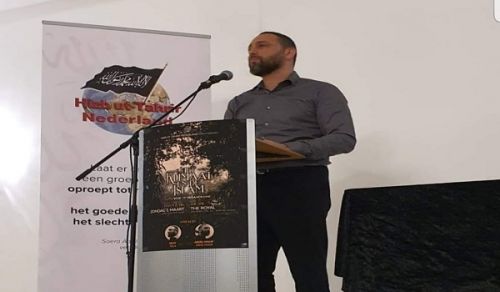 The Netherlands: Lecture entitled, Climate Change &amp; Vision of Islam