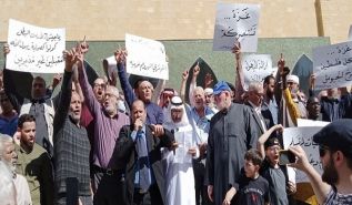 Hizb ut Tahrir / Wilayah of Jordan Organizes a Major Mass Protest in Amman To Revive the Ummah's Armies and Demand their Mobilization to Support Gaza and Rescue Its People