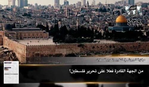 Al-Raya Newspaper: Prominent Headlines of Issue 439