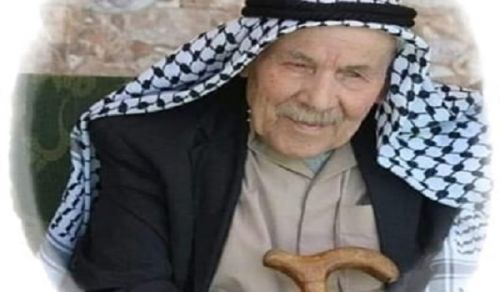 Obituary of a Da’wah Carrier from the First Generation of Hizb ut Tahrir Al-Hajj Saleem Othman Al-Rajbi (Abu Hisham)