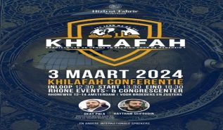 The Netherlands Annual Khilafah Conference Khilafah Ummah's Issue & Salvation for Mankind