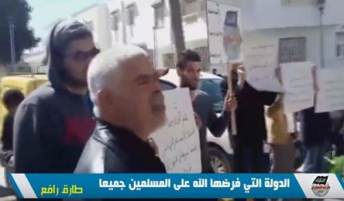 Wilayah Tunisia: Stand in Gabès, "The State Allah (swt) made Obligatory upon all Muslims!"