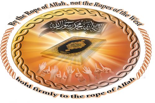 Wilayah Syria: Campaign, &quot;By the Rope of Allah, not the Ropes of the West&quot;